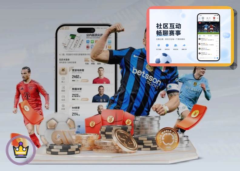 品牌可信平台