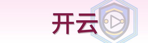 开云 Logo